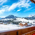 Ski- Und Aktivhotel Almhof Rupp 4* Riezlern