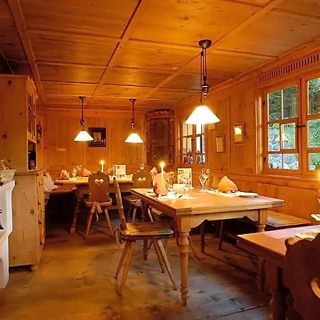 Ski- Und Aktivhotel Almhof Rupp מלון ריצלרן