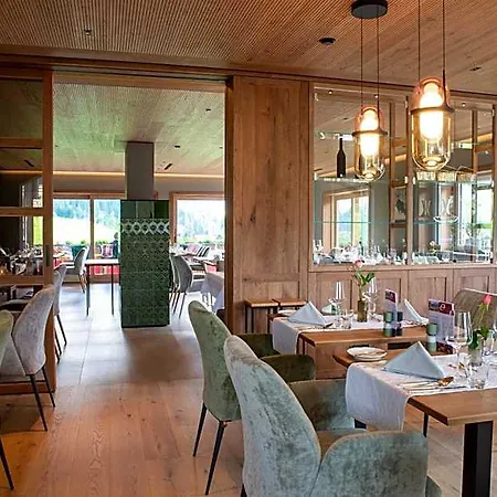 Ski- Und Aktivhotel Almhof Rupp Riezlern
