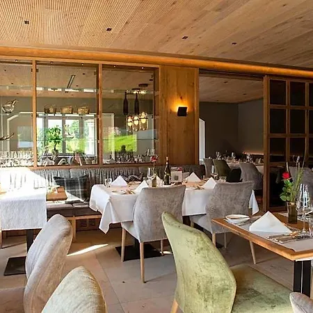 Ski- Und Aktivhotel Almhof Rupp Hotel 4*