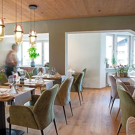 Ski- Und Aktivhotel Almhof Rupp Szálloda Riezlern